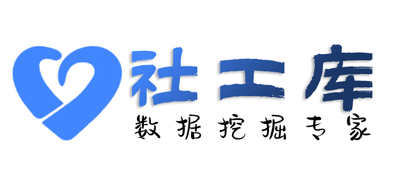 数据分享北京浩年宾馆开房记录